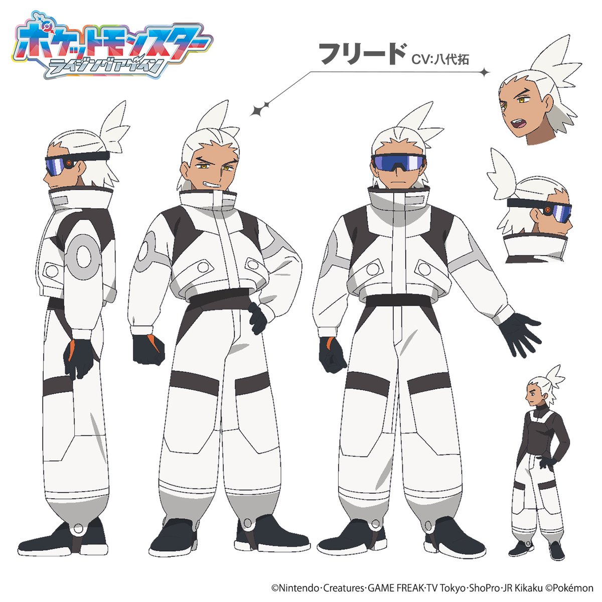 フリードの宇宙服姿の表情イラスト