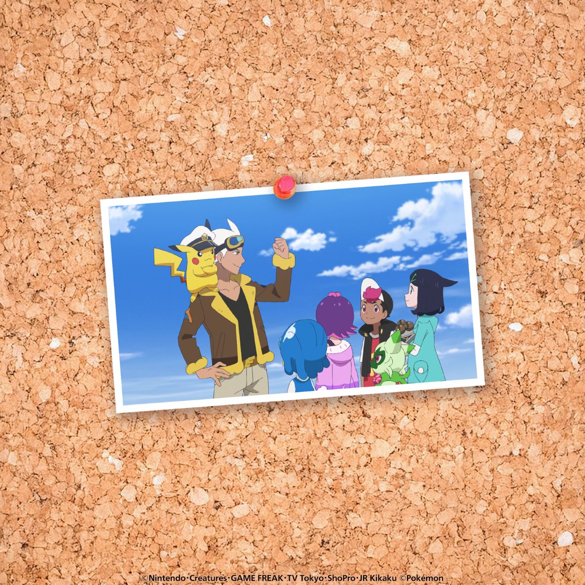 アニポケ次回予告、フリードの宇宙帰還ミッション