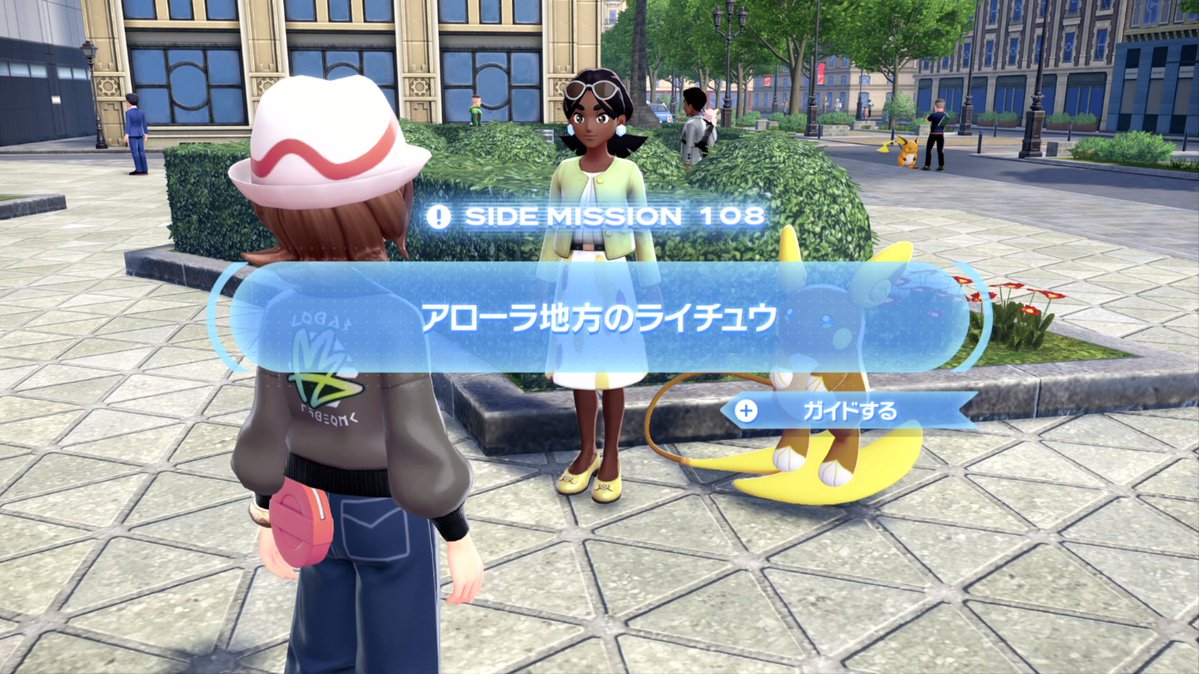 ポケモンZAメガシンカ攻略ヒント公開・クリスマスぬいぐるみキャンペーン最終日・新グッズ＆チョコレート続々登場【2025年12月24日】