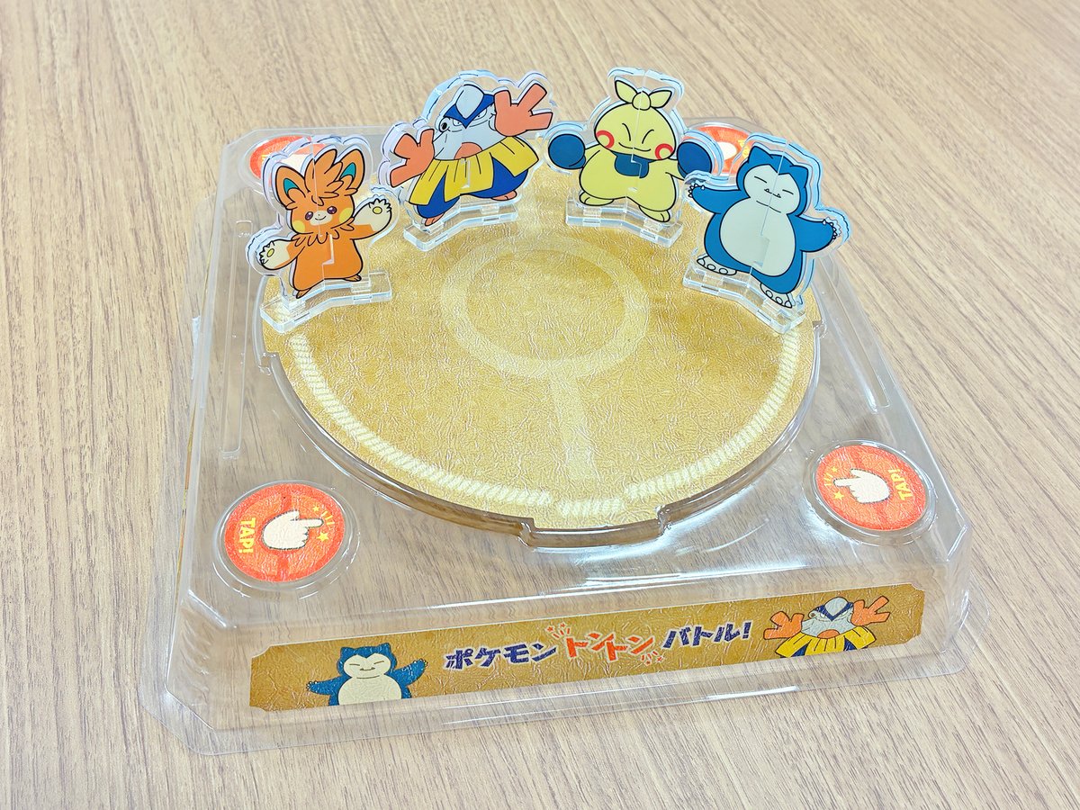 ポケモン トントンバトル！のパーモット