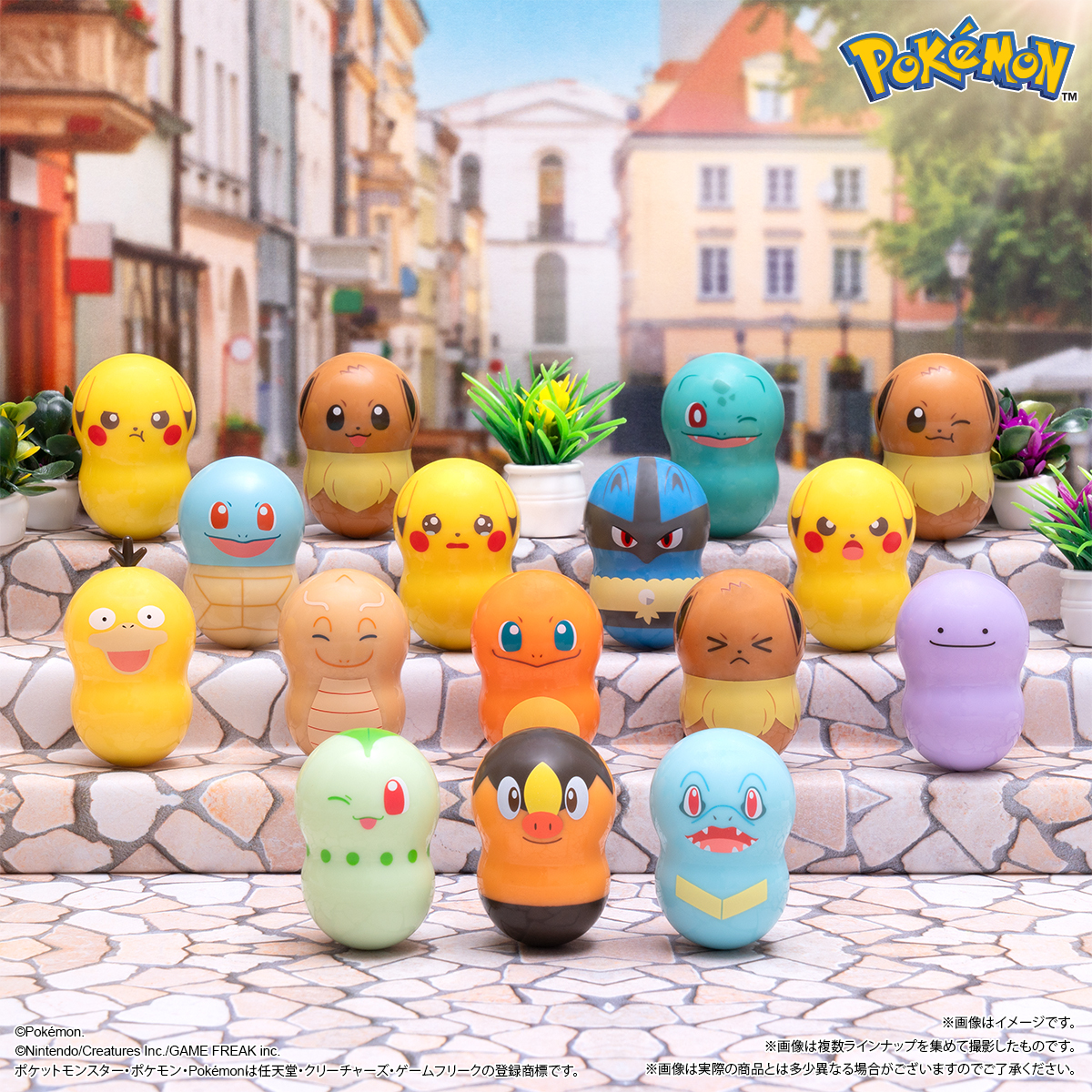 クーナッツポケモン10のピカチュウ・イーブイなどラインナップ