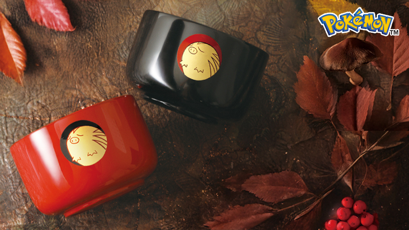 ポケモン干支小椀のウリムー柄