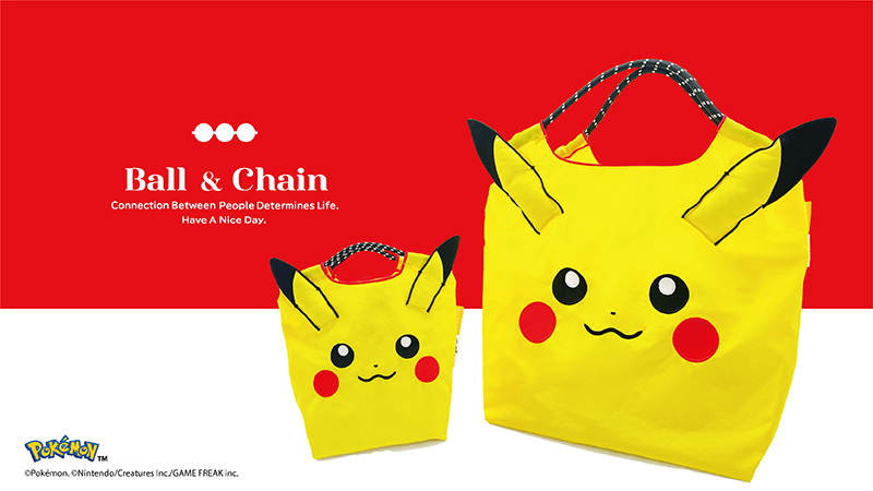 ピカチュウ新バッグ登場・アニポケフリード激闘・ジャンプフェスタ明日