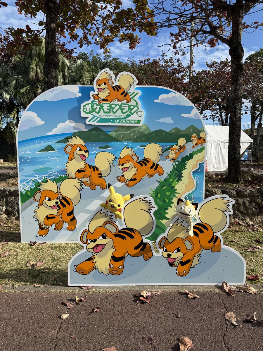 ポケモンだいすきクラブのおはようイラスト