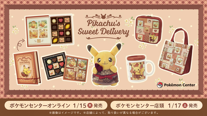 Pikachu's Sweet Deliveryのチョコレートとミニトートバッグ