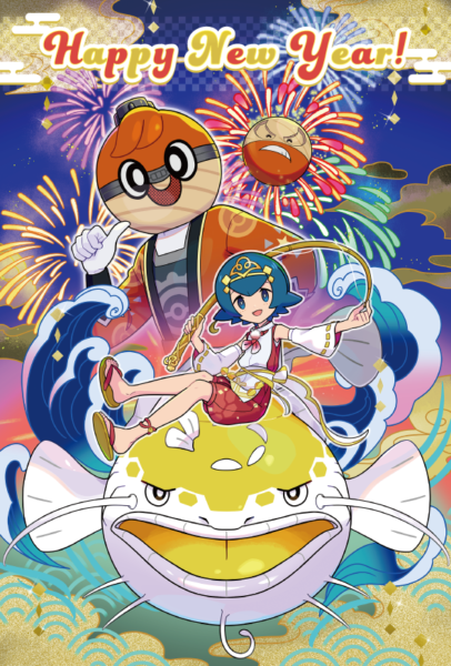 ポケマスEX新バディ登場・アニポケOP原画公開・新年満載の挨拶ラッシュ【2026年1月1日】 ポケマスEX新バディ登場・アニポケOP原画公開・新年満載の挨拶ラッシュ【2026年1月1日】