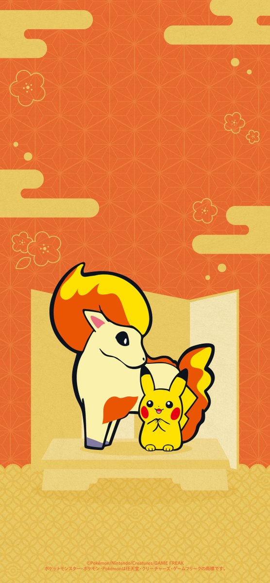 ポケモンセンターの2026年新年挨拶イラスト