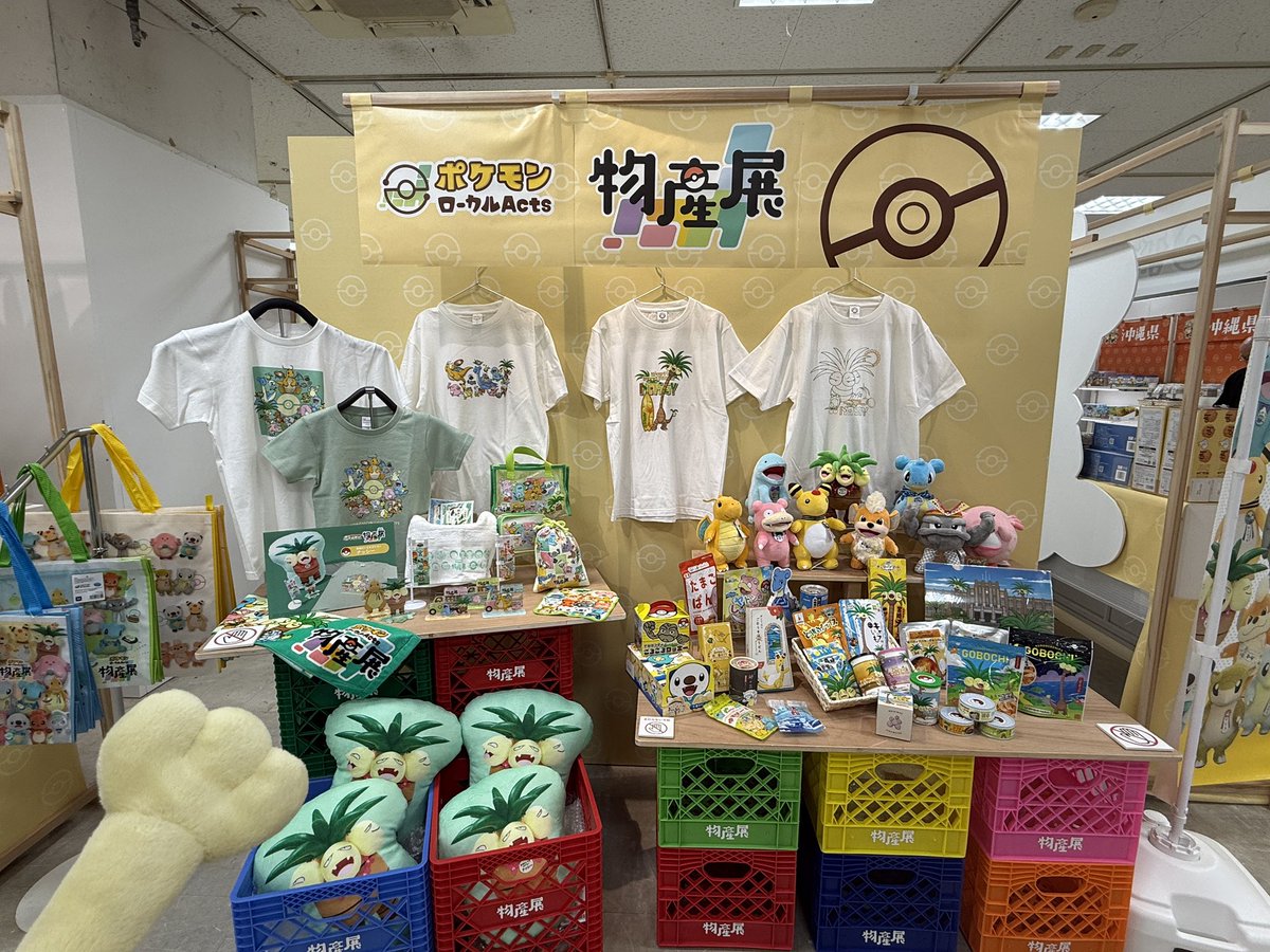 宮崎山形屋でのポケモンローカルActs物産展の様子