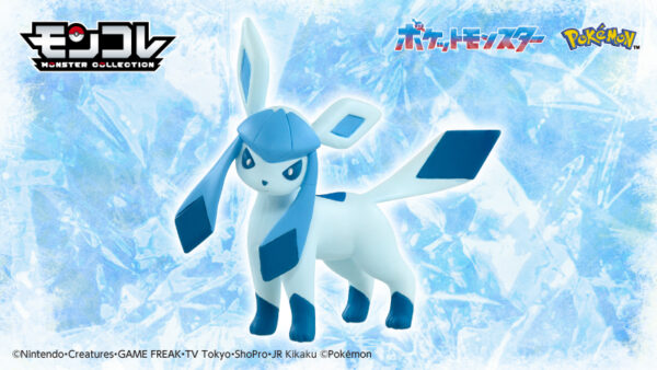 モンコレ新グレイシア登場・パチパチデコネーム発売間近・アニポケワクワク情報【2026年1月30日】 モンコレ新グレイシア登場・パチパチデコネーム発売間近・アニポケワクワク情報【2026年1月30日】