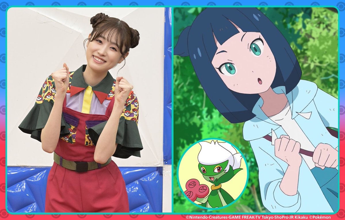 オレンジアカデミーで再会するルカ、ライ、ボッコの3人