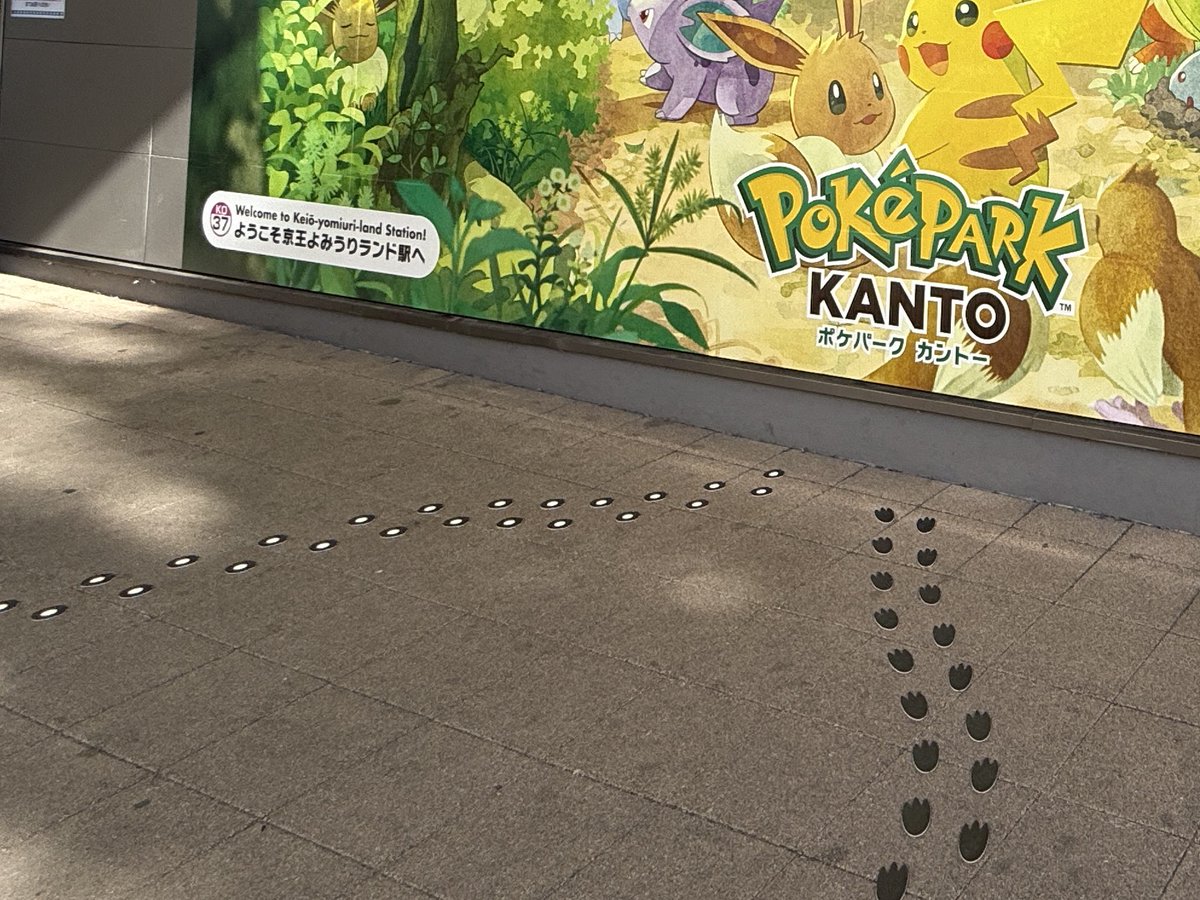 👀👍のリアクションと共に投稿された猫っぽい可愛いイラスト