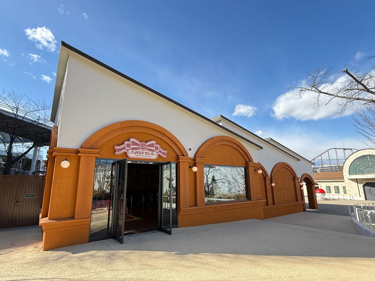 ポケパーク カントー ポケモンだいすきショップの入口