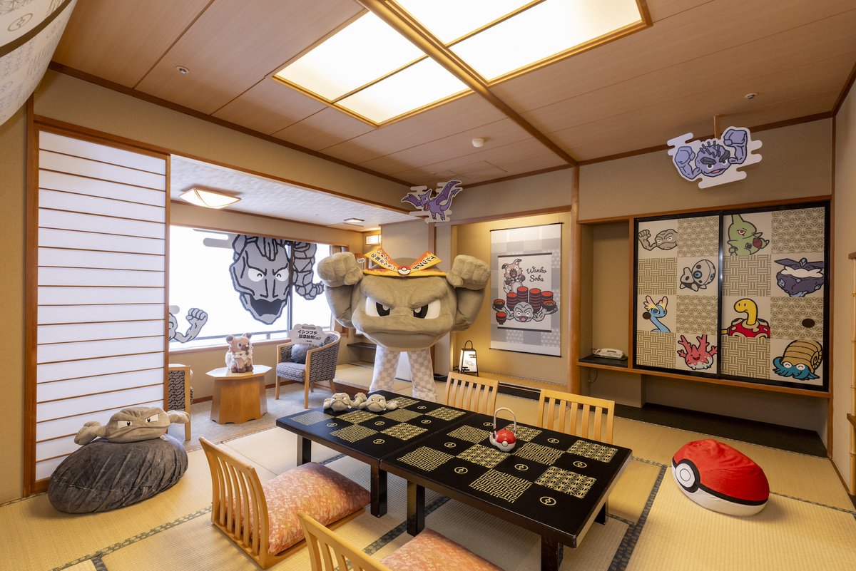 岩手県花巻市の宿にイシツブテをモチーフにしたポケモンレッスン