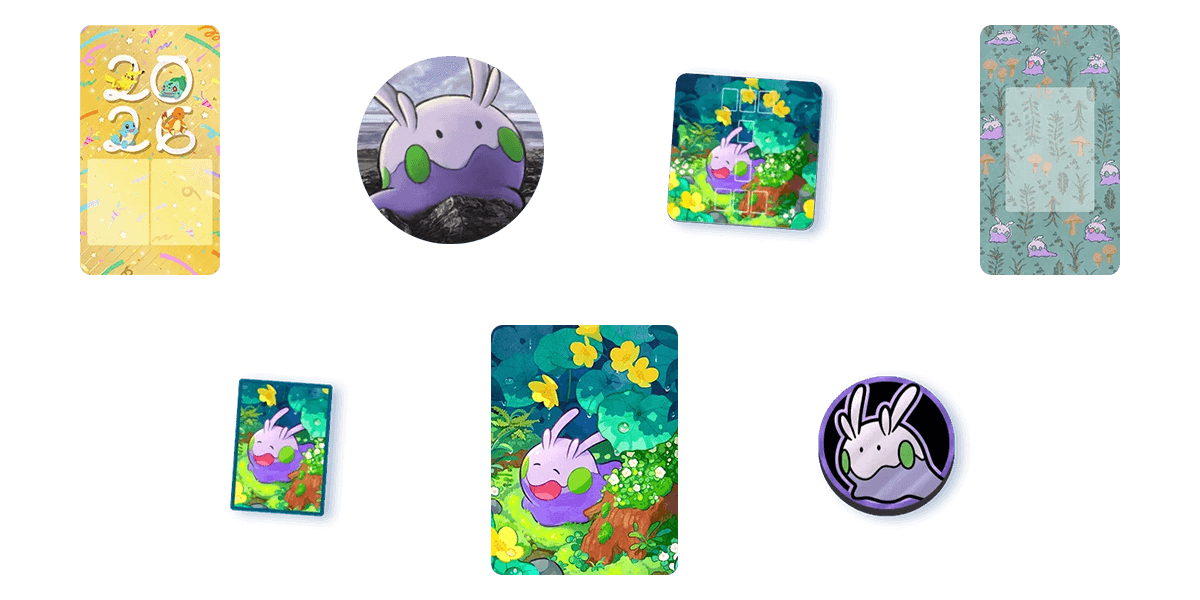 「ヌメラ」「ニューイヤー2026」