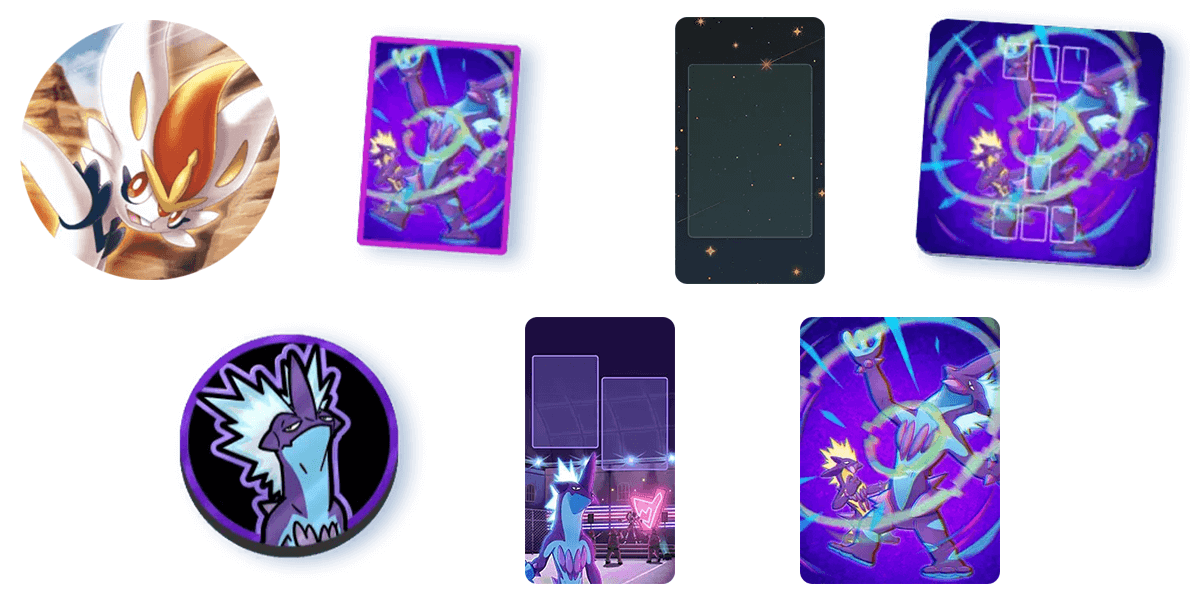 「ストリンダー」