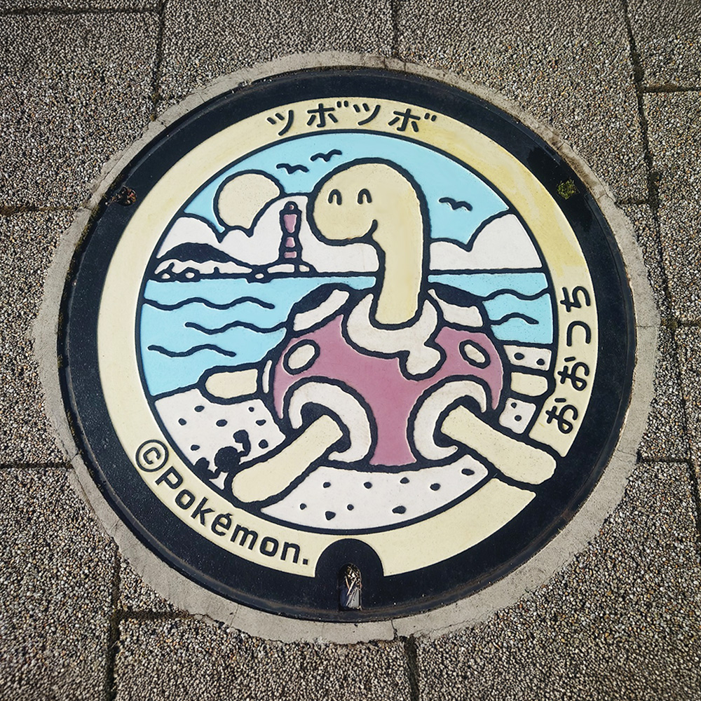 岩手県大槌町のツボツボが描かれたポケふた