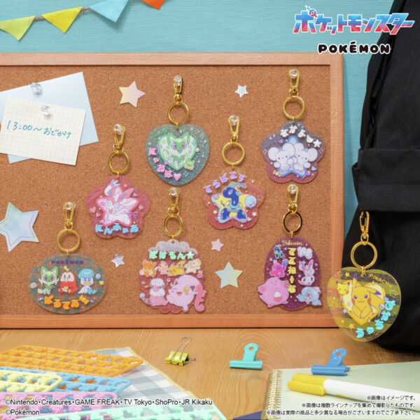 アニポケ2月壁紙公開・食玩「パチパチデコネーム」発売・ポケふた山形市紹介【2026年2月2日】 アニポケ2月壁紙公開・食玩「パチパチデコネーム」発売・ポケふた山形市紹介【2026年2月2日】