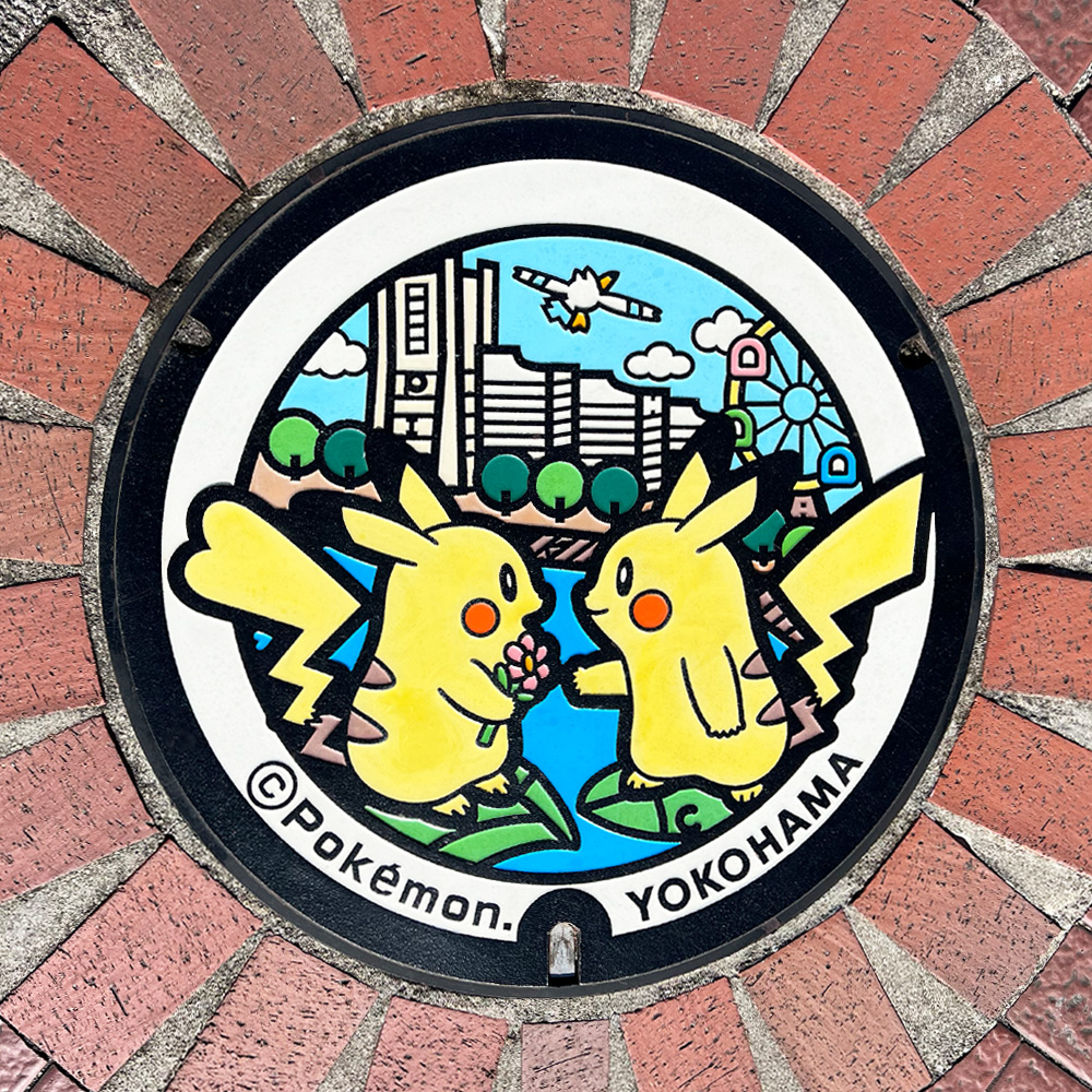 横浜市のピカチュウポケふたの画像