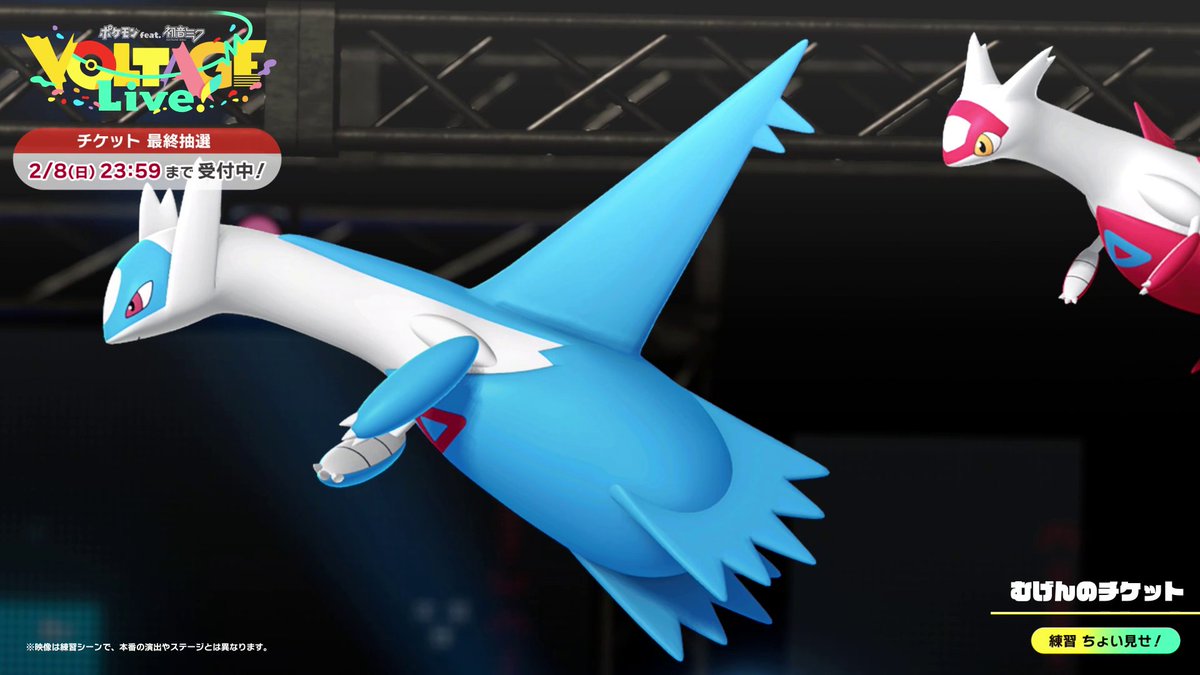 ポケミクライブのポケモンたちが集まるイラスト