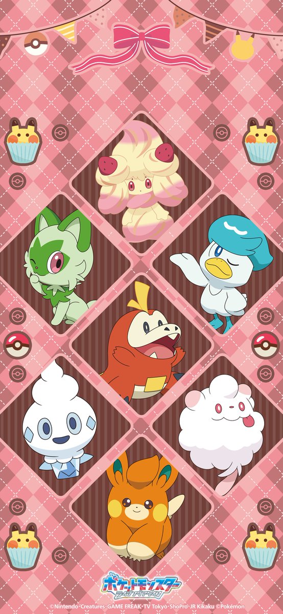 マホイップ、ニャオハ、ホゲータなどの甘い表情のポケモンイラスト