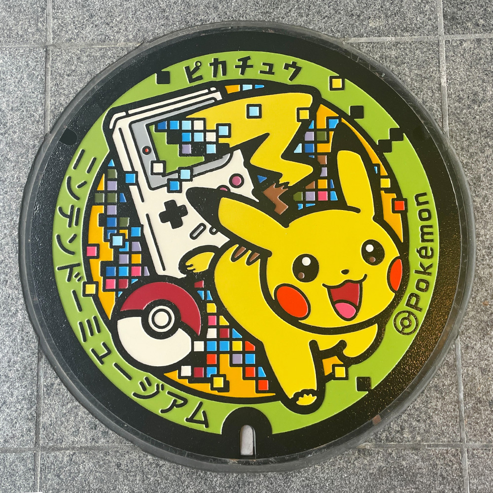 ニンテンドーミュージアムのポケふたに描かれたピカチュウ