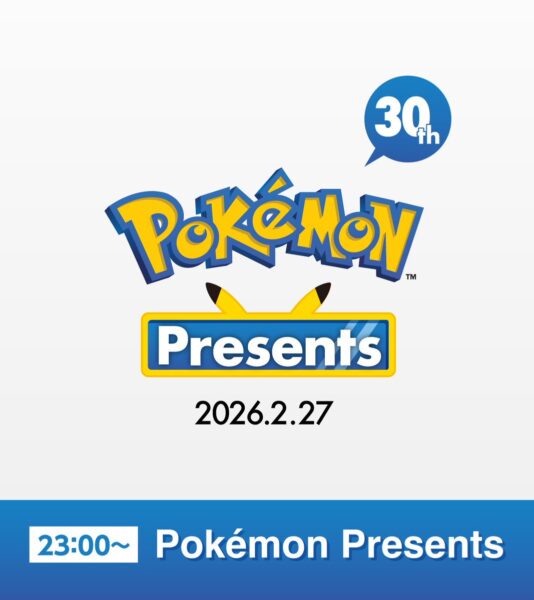 Pokémon Presents本日23時放送！・はじまりのピカチュウグッズ登場・ポケモンキッズ30周年新情報【2026年2月27日】