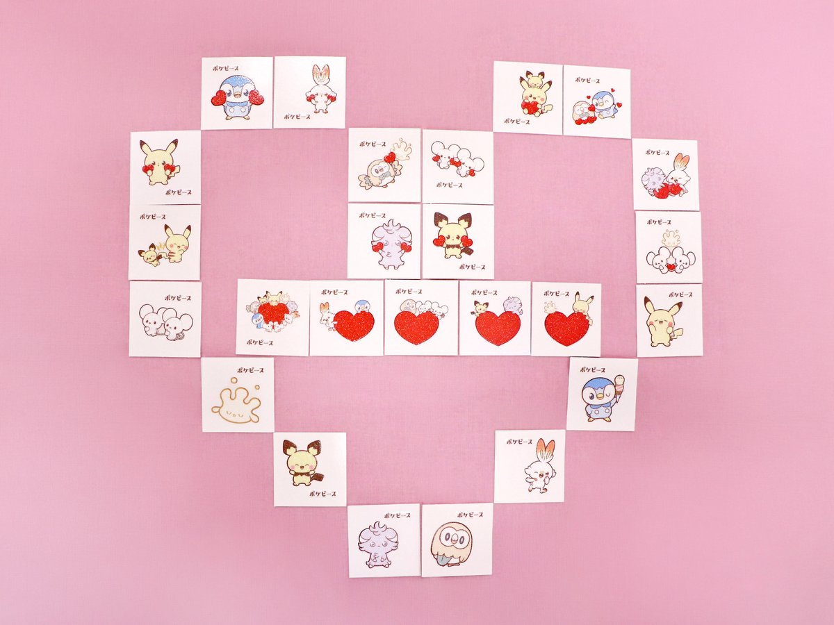 ポケモンパンの新デコキャラシールデザイン例