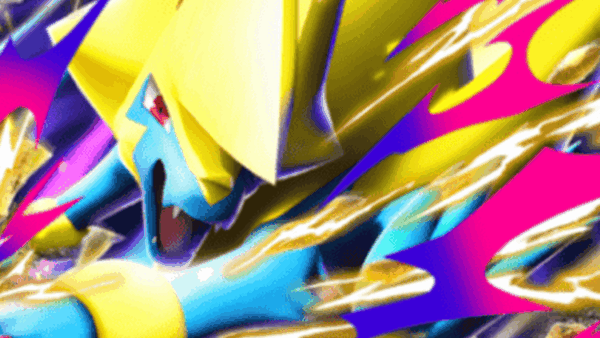 メガライボルトexデッキ