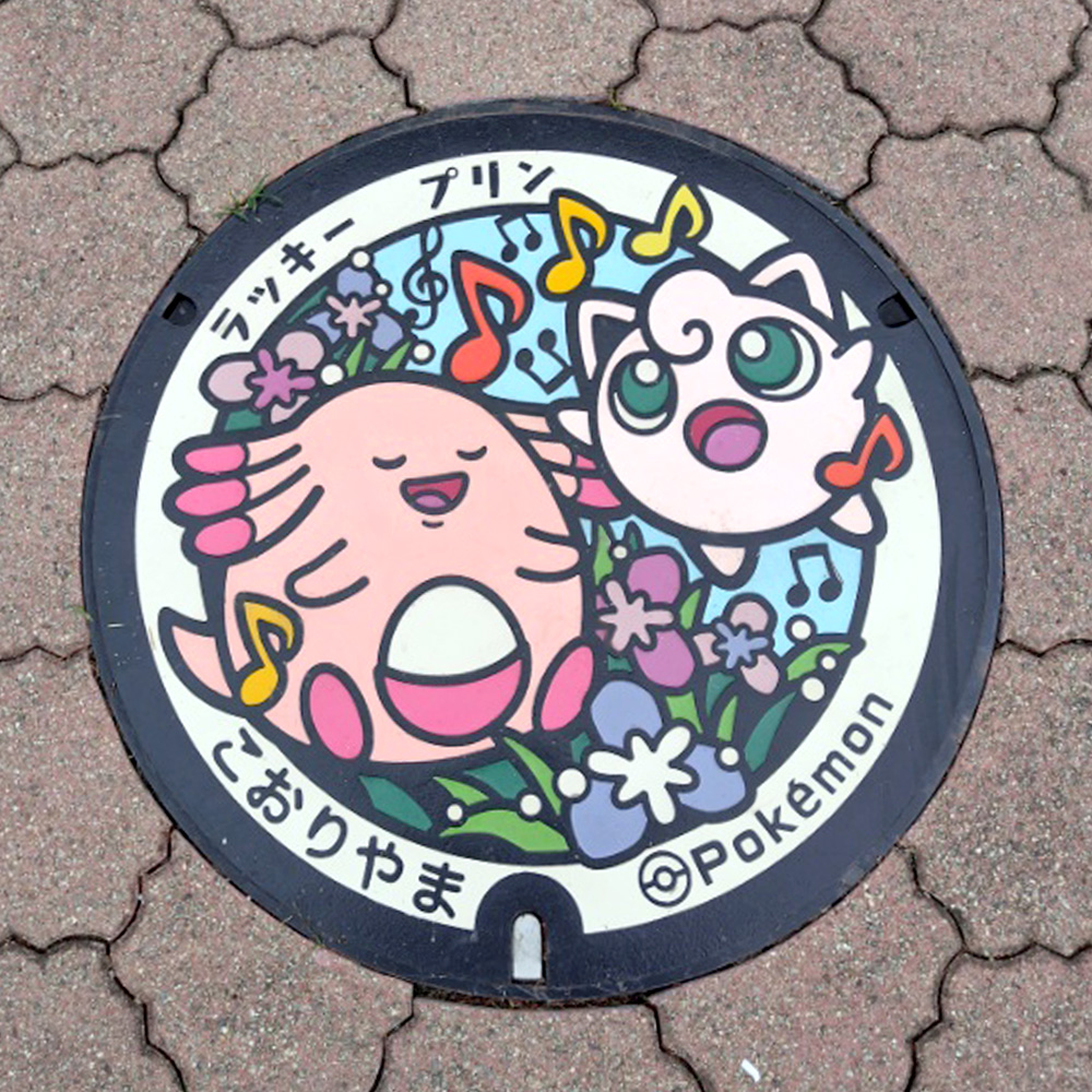 ラッキーとプリンが描かれた郡山のポケふた