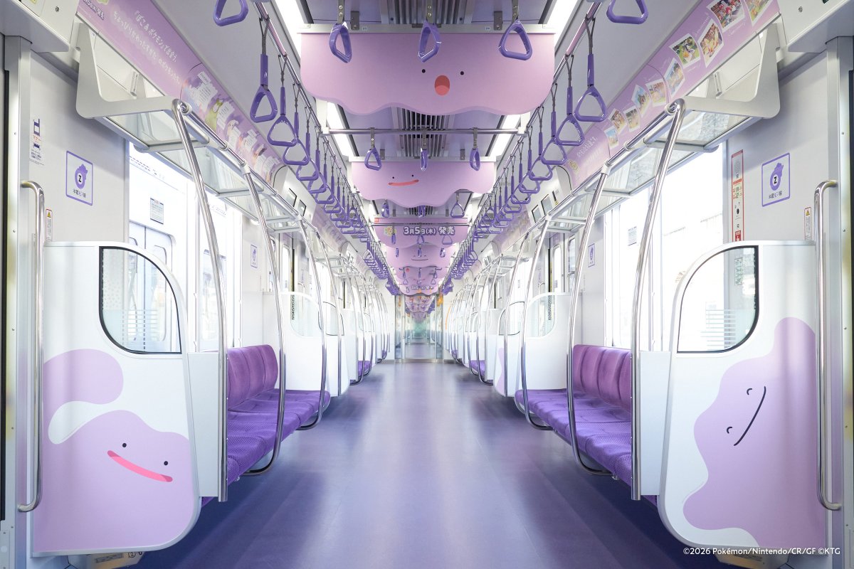 メタモンが駅構内に隠れる様子