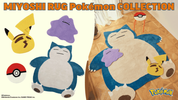 アニポケ次回予告公開・ポケカ新拡張パック情報・ポケモンラグマット抽選販売【2026年3月8日】