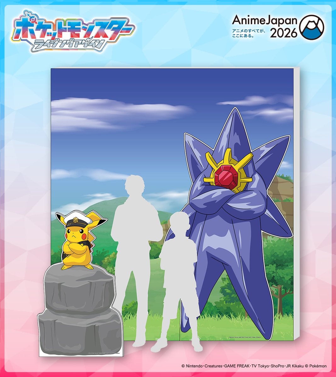 AnimeJapanアニポケブース詳細:メガルカリオZとピカチュウのフォトスポット