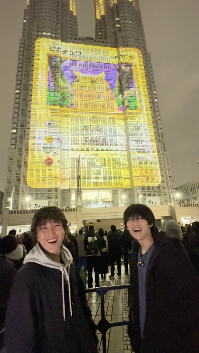 ポケモンカードゲーム TOKYO LUMINOUS NIGHTのプロジェクションマッピング