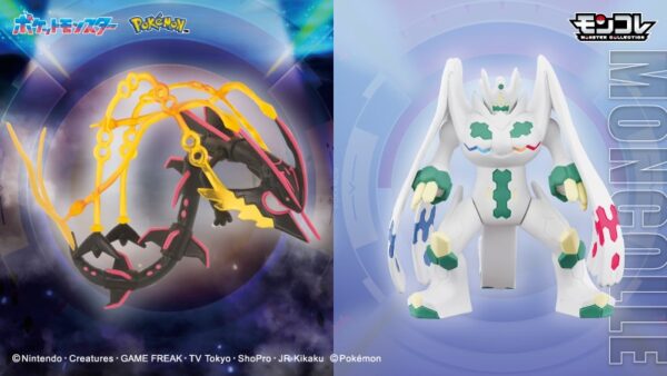 新フィギュア＆グッズ登場・ポケカ新周辺グッズ・アニメ舞台裏情報【2026年3月13日】