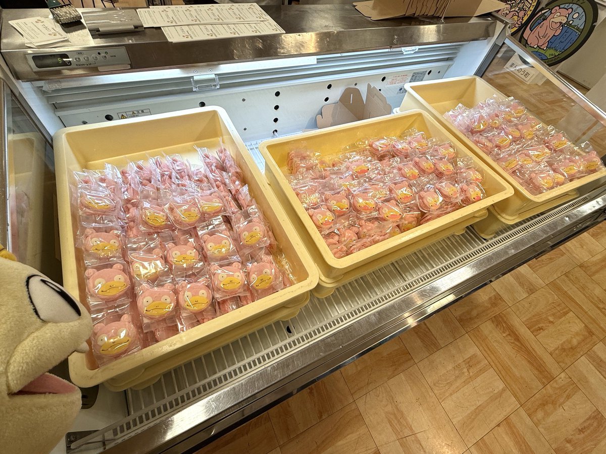 ヤドンのいちげマカロンが美味しそうに並ぶ写真