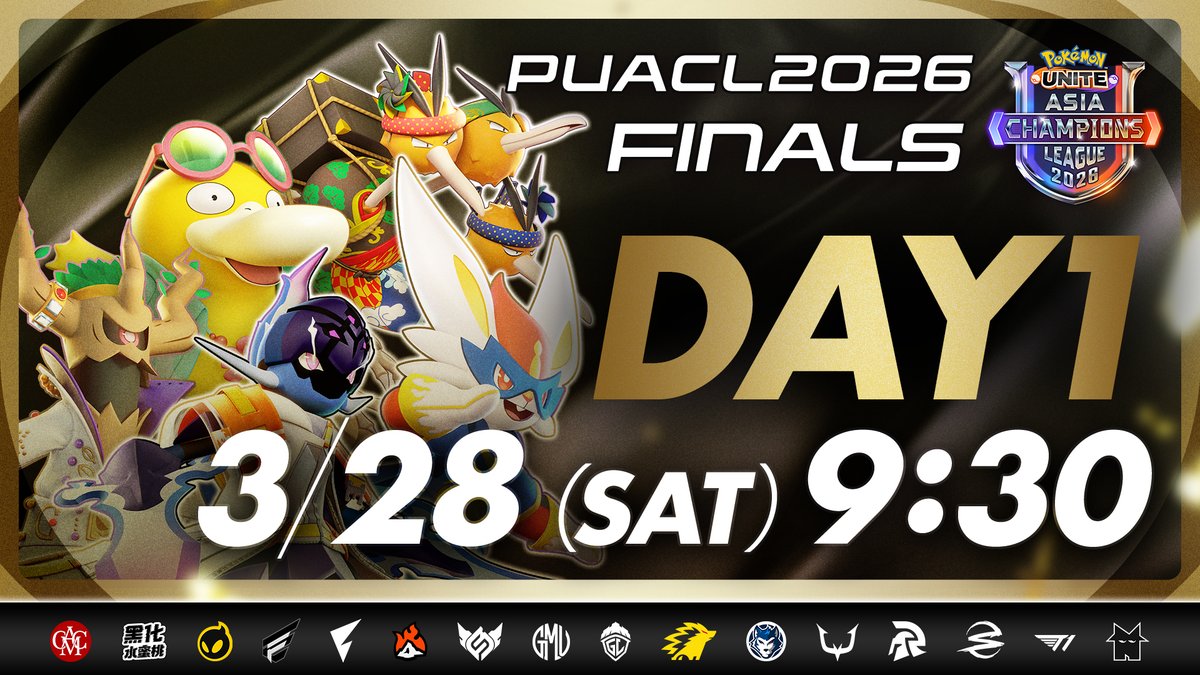 Pokémon UNITE Asia Champions League 2026 FINALS Day1ライブ配信告知画像