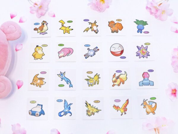 ポケミクライブ見逃し配信中!・ポケどこメガスターミーゲーム・デコキャラシール新登場【2026年4月4日】 ポケミクライブ見逃し配信中!・ポケどこメガスターミーゲーム・デコキャラシール新登場【2026年4月4日】