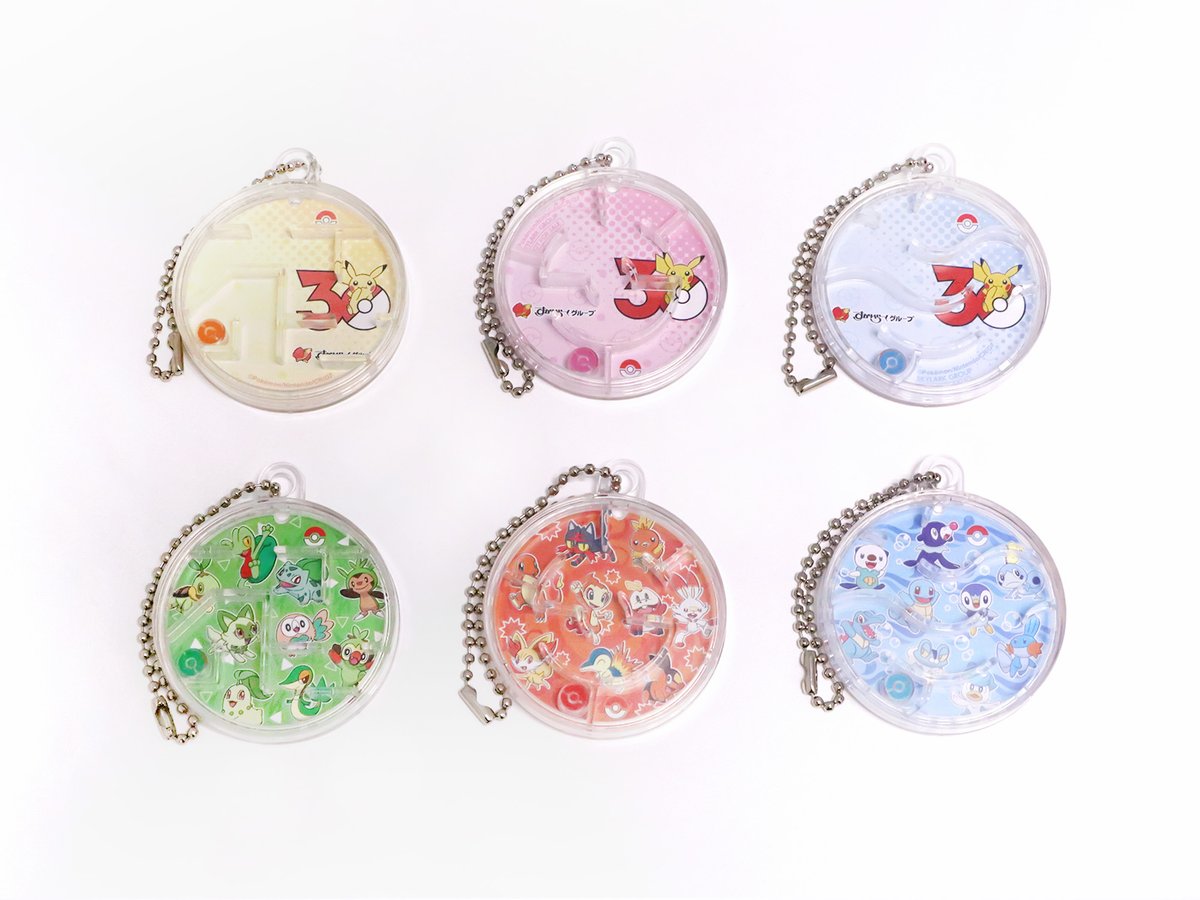 すかいらーくのラッキーセットカプセルグッズ