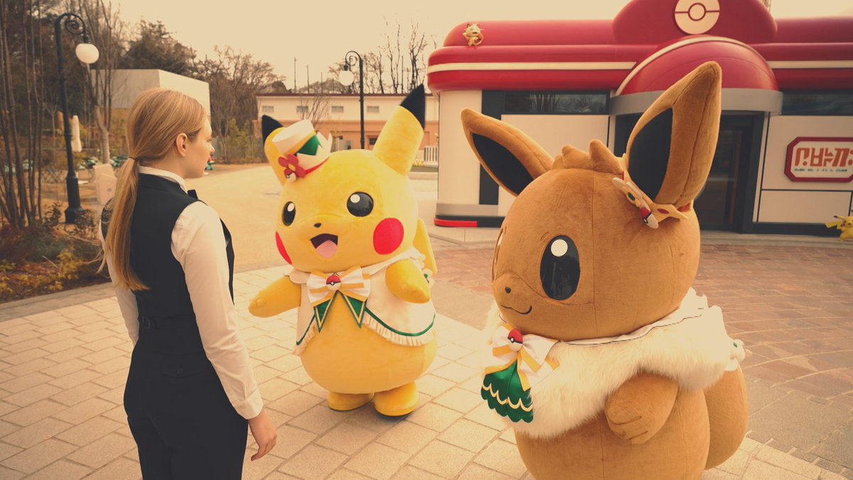 カーニバル衣装をまとったイーブイ