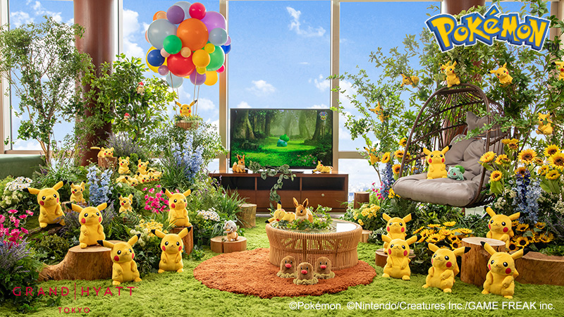 グランドハイアット東京ポケモン30周年宿泊プラン・新ガチャ「フニットマスコット」登場・アニポケ最終決戦クイズ【2026年4月9日】