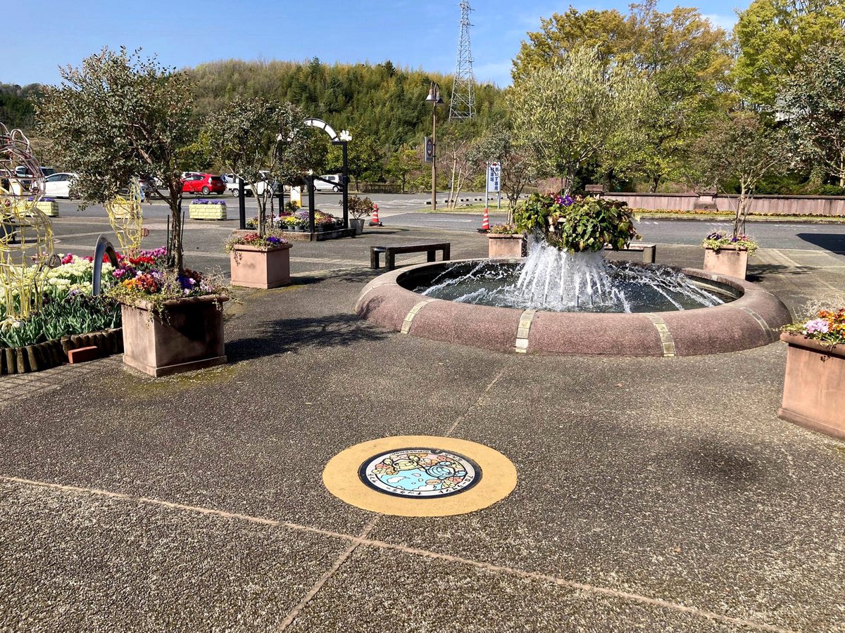 鳥取県南部町の風景とポケふたの写真