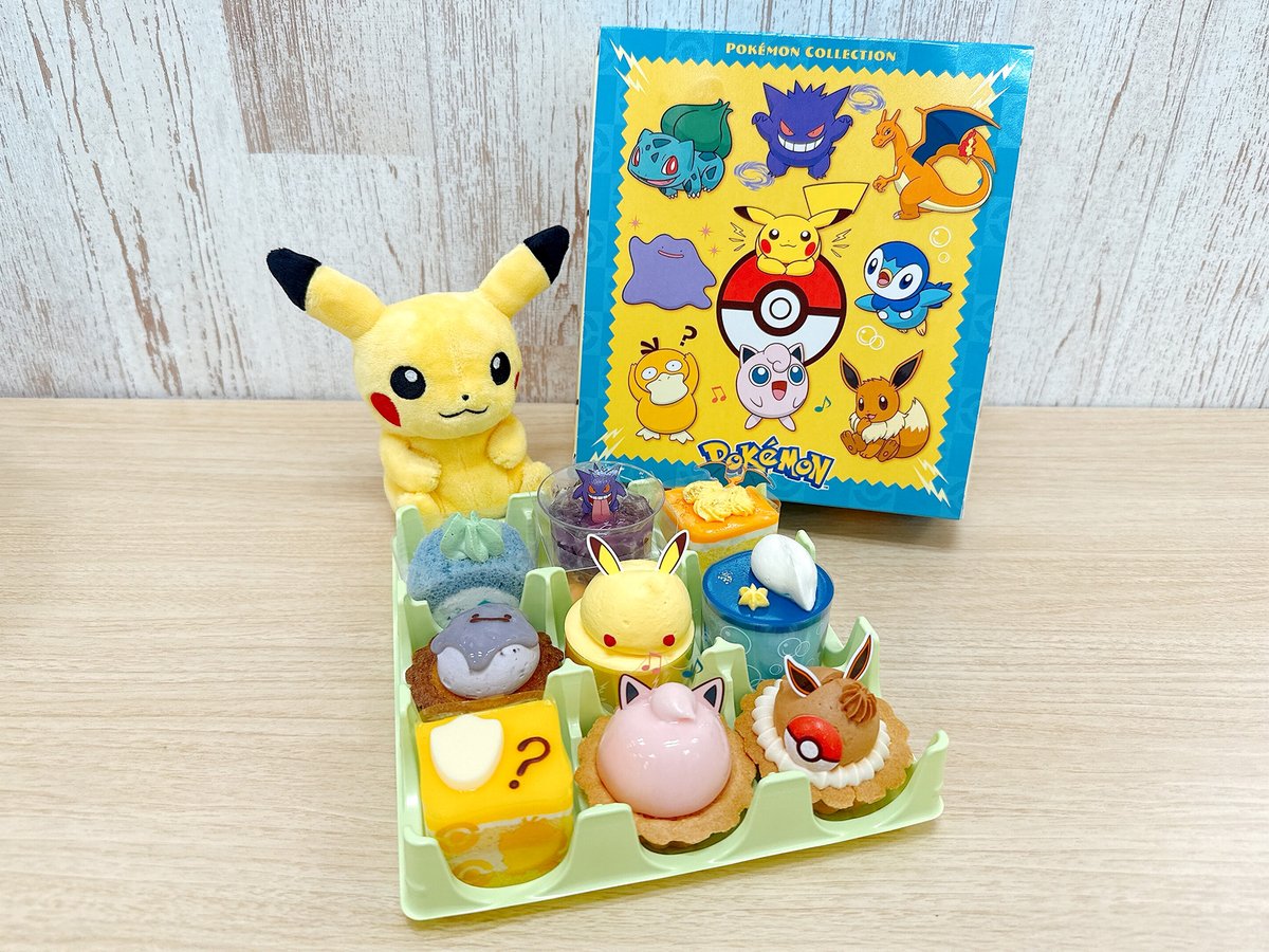 アニポケスプリングキャンペーン・ポケモンローカルActs物産展・サントリー30周年コラボ【2026年4月14日】