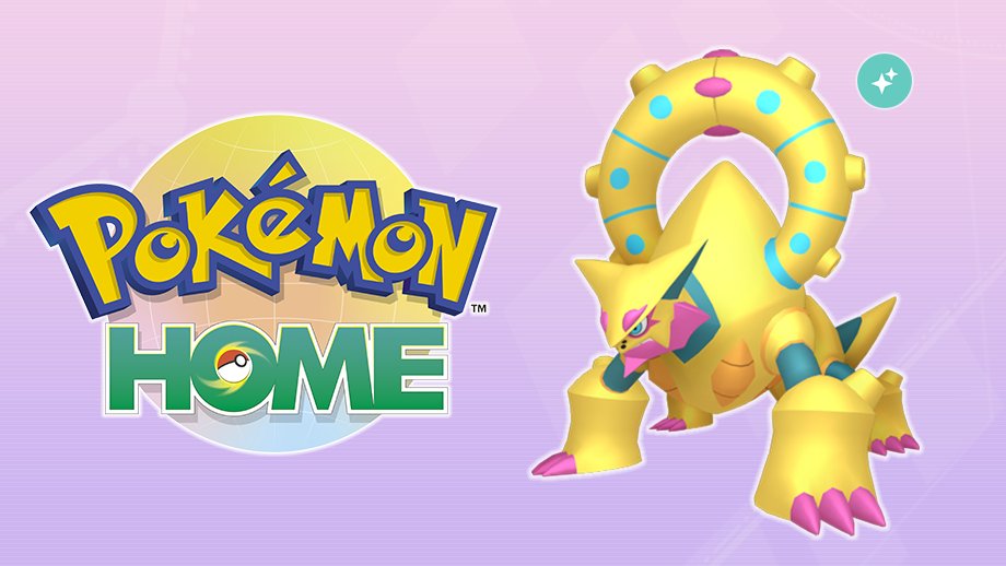 Pokémon HOMEで色違いのボルケニオンがプレゼント！新グッズも登場