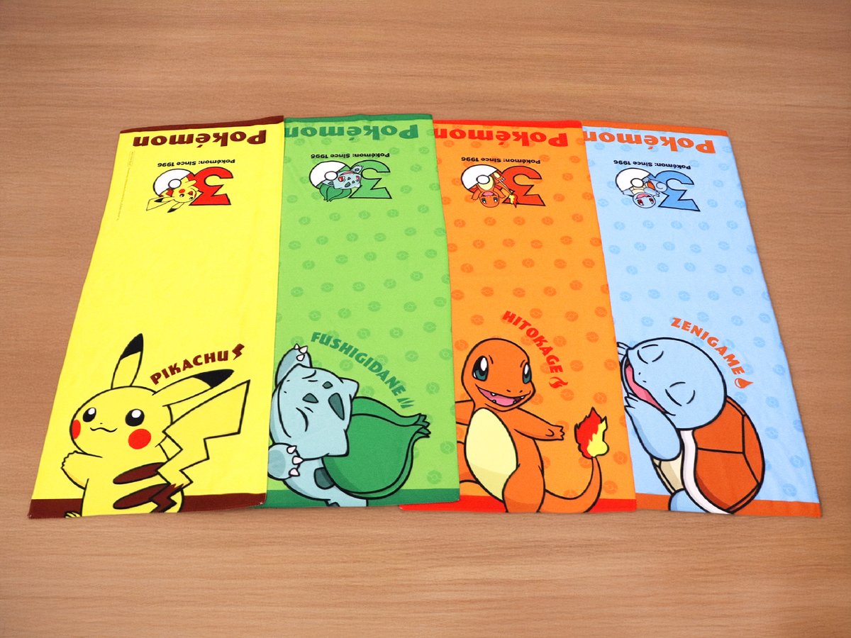 サントリーキャンペーンのピカチュウとグッズ