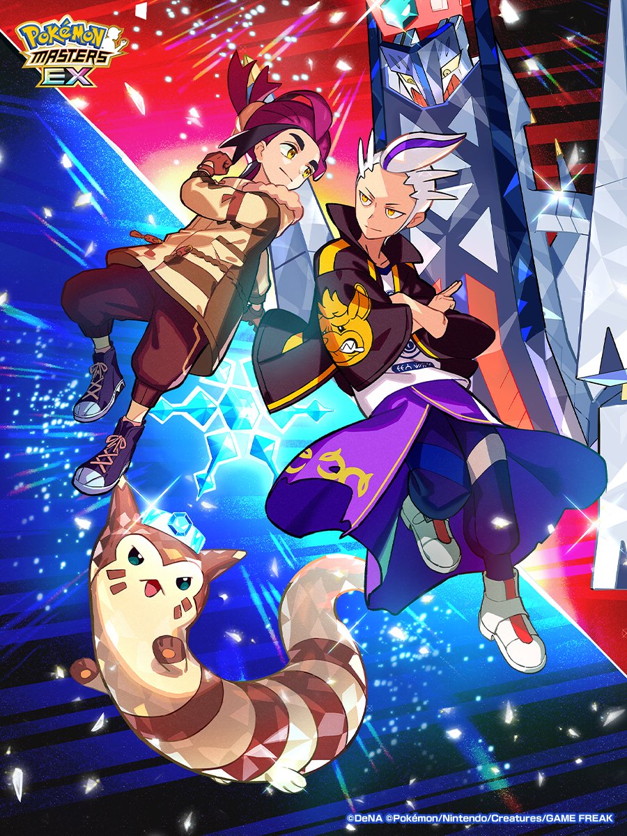 カキツバタ＆ブリジュラスとマジコススグリ＆オオタチのポケモン勝負シーン
