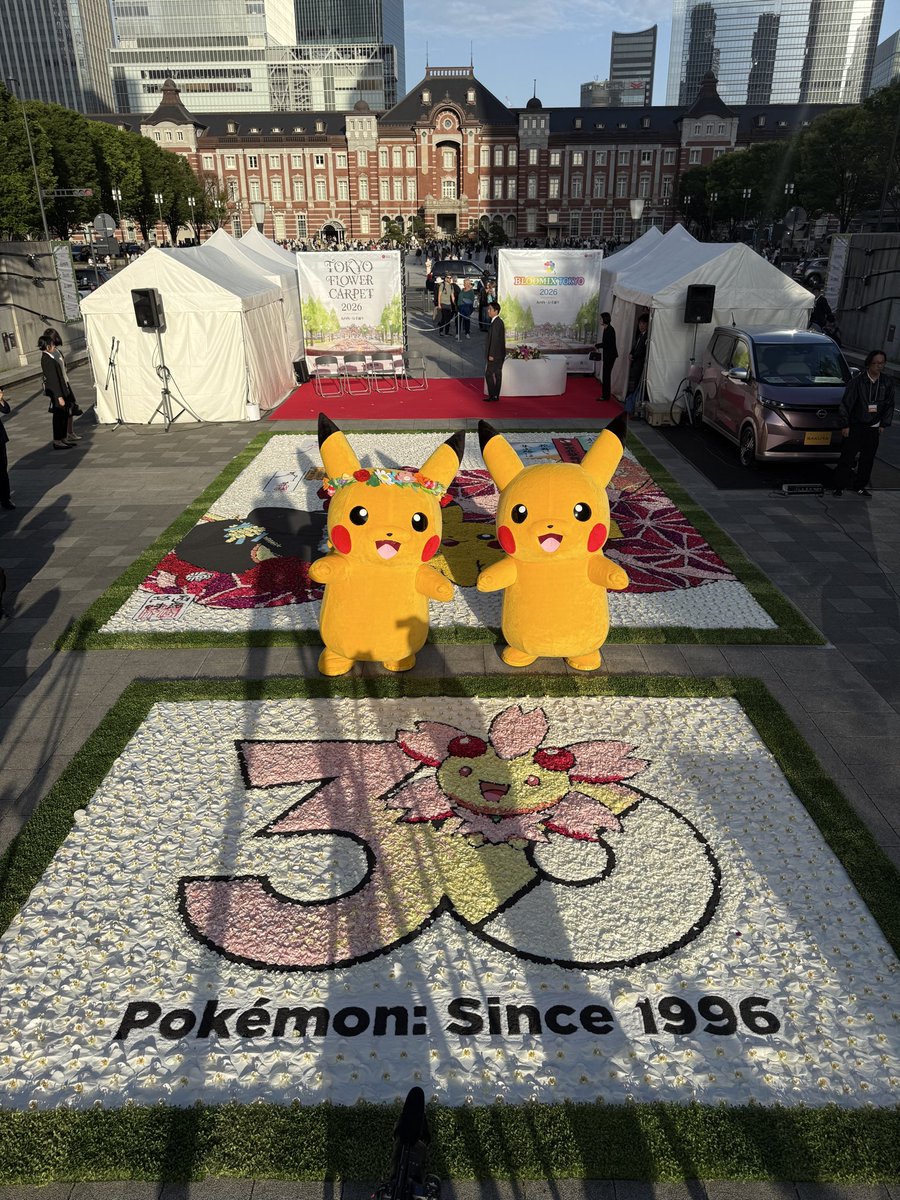 浮世絵風ピカチュウとチェリムの花絵