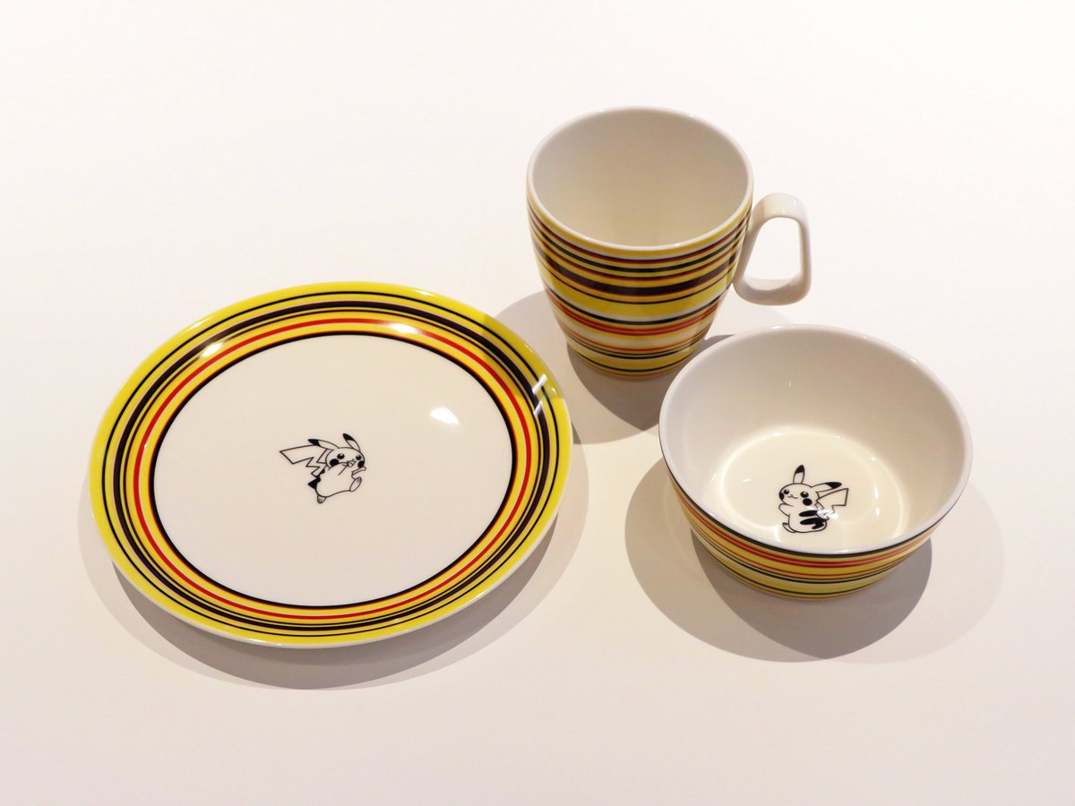 イッタラ オリゴのピカチュウストライプカラー製品群