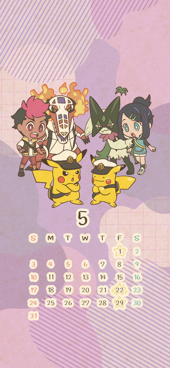 5月壁紙カレンダー、キャプテンピカチュウとメタモンのイラスト