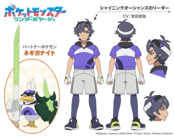 進撃パラドックス新登場 ポケポケテーマ拡張パックとアニポケコラボ【2026年5月28日】
