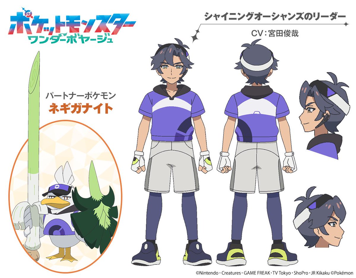 進撃パラドックス新登場 ポケポケテーマ拡張パックとアニポケコラボ【2026年5月28日】 進撃パラドックス新登場 ポケポケテーマ拡張パックとアニポケコラボ【2026年5月28日】